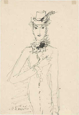 Соколов Михаил Ксенофонтович. Женский портрет